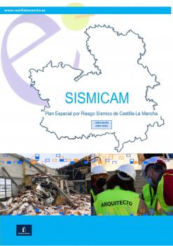 portada_sismicam.jpg